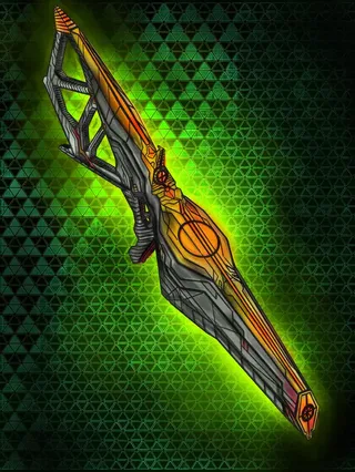 Fusil